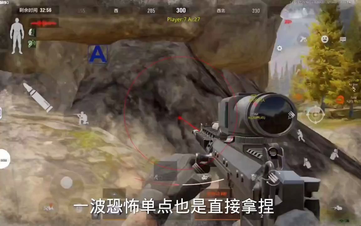 暗区突围pc端怎么女明星集体炫背心?