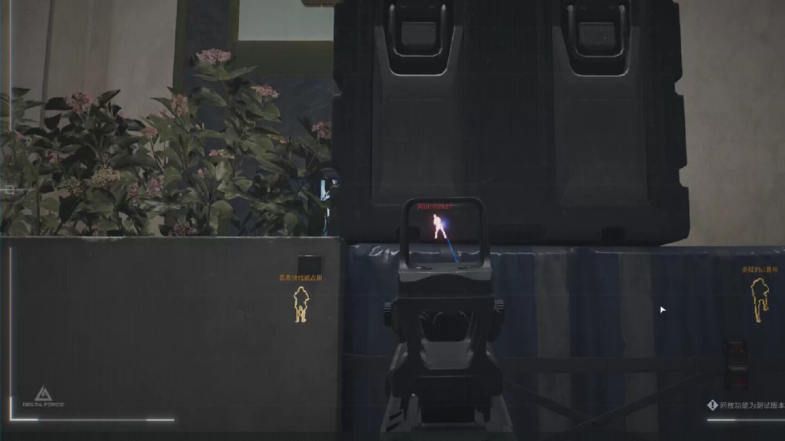 别再穿一身黑啦，今夏流行“初恋色”，美呆！！【三角洲辅助器免费版下载安装】