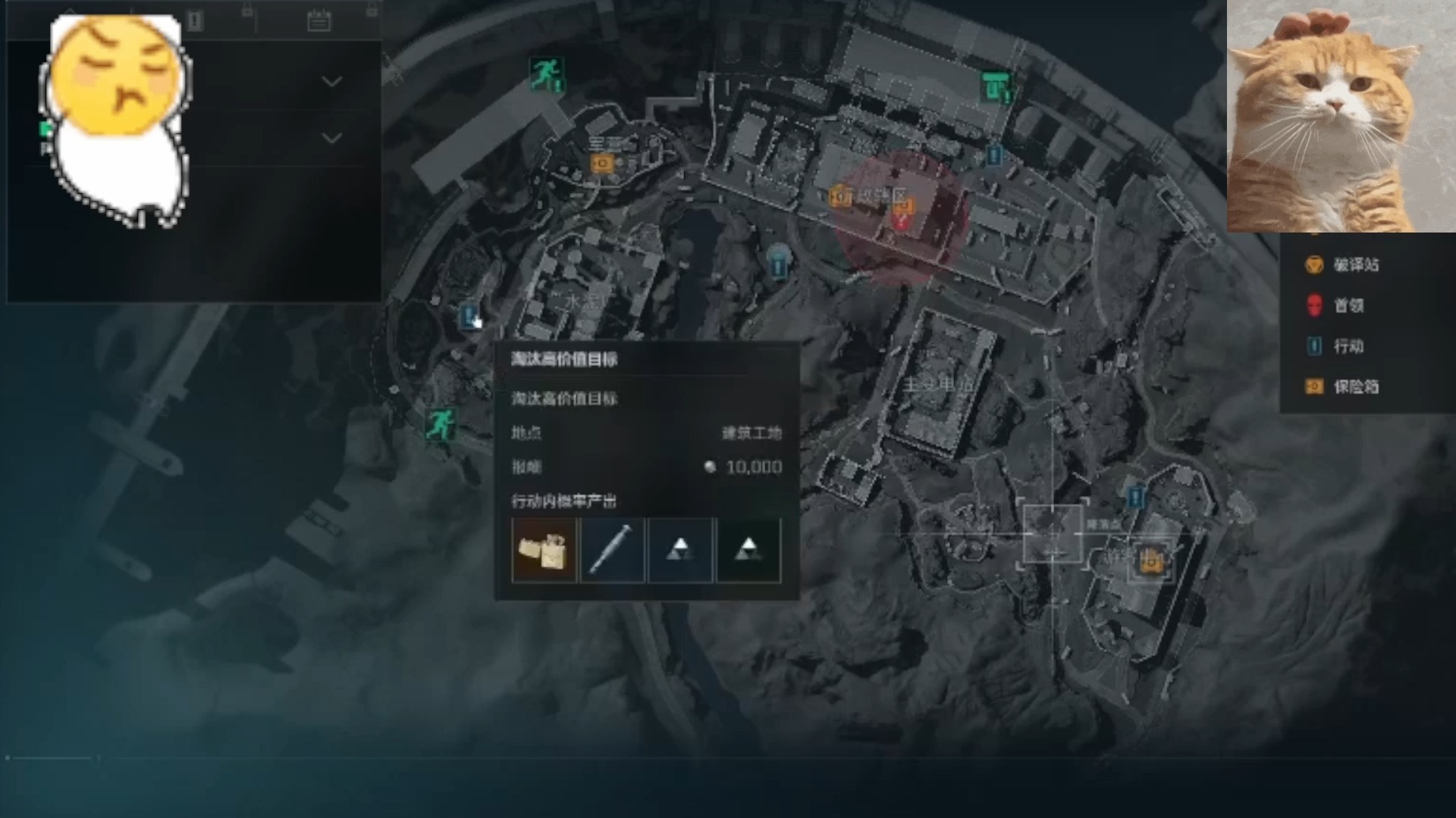 暗区突围直装科技2025大胆露肤,不妨从露背开始