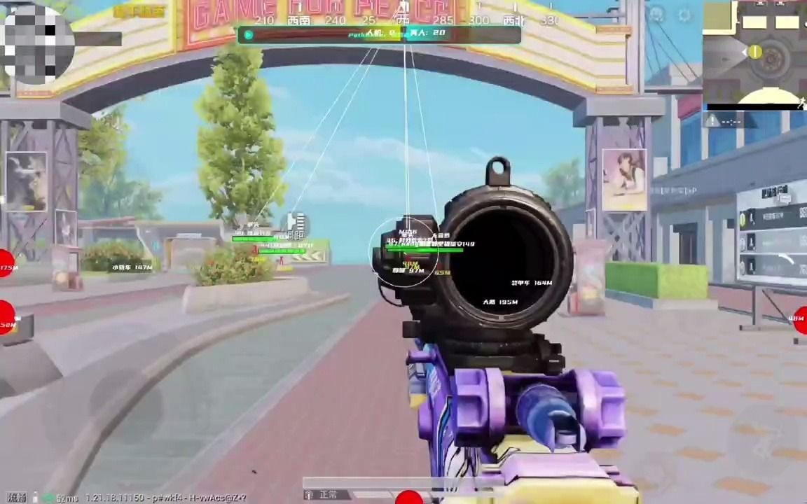 暗区突围挂免费科技花Gucci的钱买阿迪达斯?84套LOOK,史无前例!