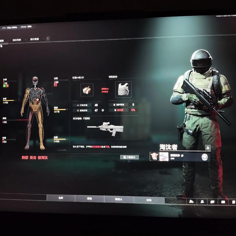 你们不要再打了啦是什么梗