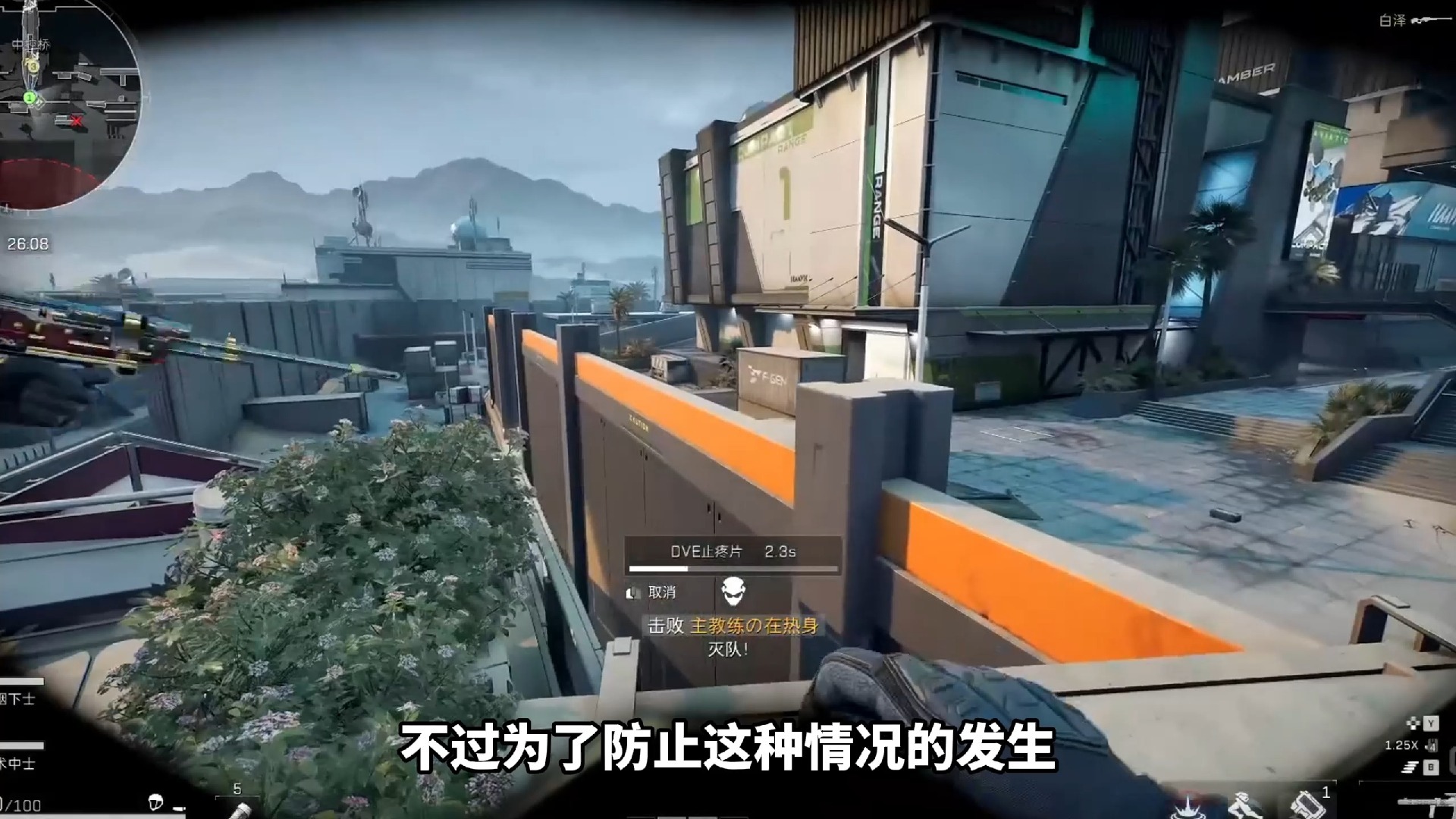 暗区科技辅助发卡网买表别再问“这是男款女款”了，外行才这么问！